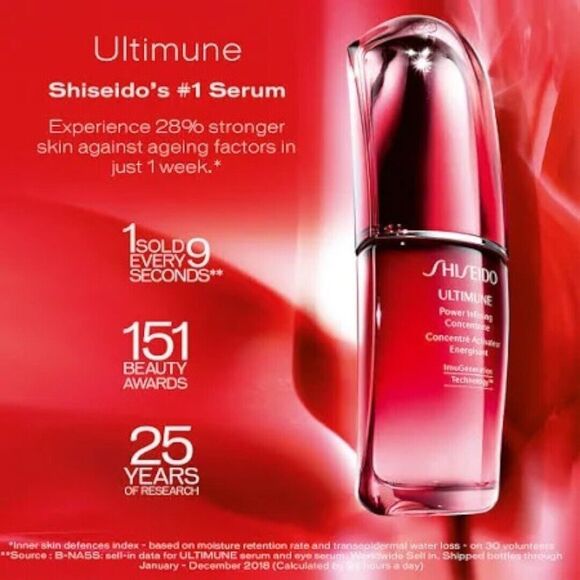 Shiseido Ultimune Power Infusing Serum - 75ml 2.5 fl oz New in Box - Picture 4 of 5